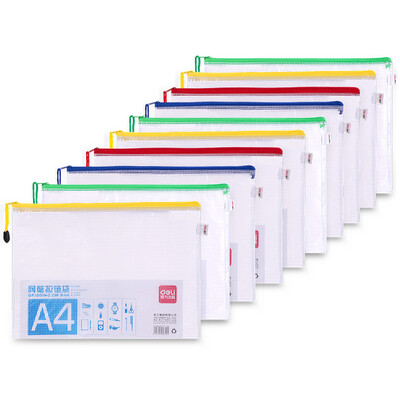 

Deli) 5654 A4 transparent mesh zipper bag / bag 10 / bag