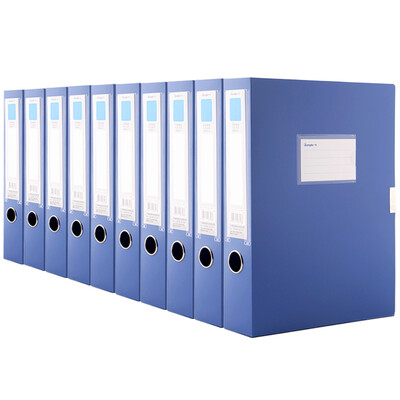

GuangBo 10 Pack 55mm Velcro A4 File Box / File Box / Data Box Black A8030