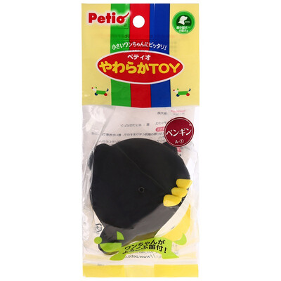 

Vietnamese imports Petio dog latex sound toys soft toys penguins
