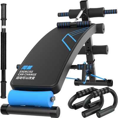 

The same way sit-ups fitness equipment multi-function supine plate home folding belly muscle webs men and women dumbbell stool abdomen Y010