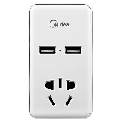 

Midea (Midea) A1C01USB2-A5 two USB smart charge a small five-hole travel portable converter socket plug