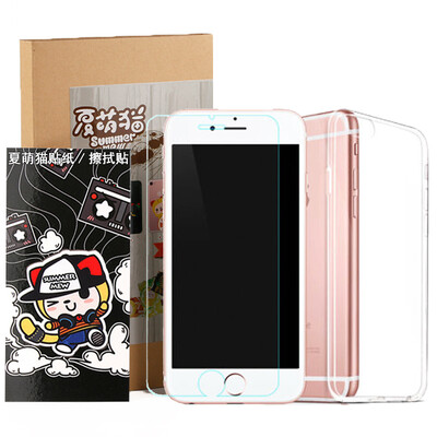 

Sendio Apple iPhone6 ​​ 6s TPU transparent silicone soft shell tempered film non-full screen Xia Meng cat phone shell stickers set 3 sets