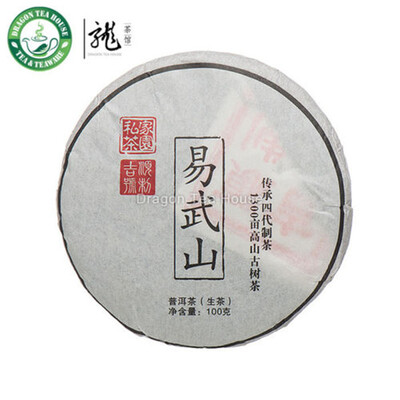 

J смешивают с H австрийца Y I W U гора древнее дерево PU и teacake 2012 100G сырец