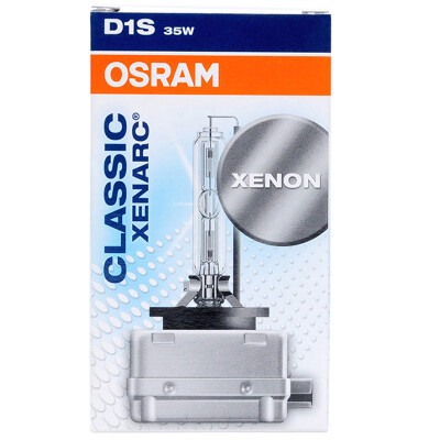 

OSRAM HID car light bulb xenon lamp D1S / D2S / D3S / D4S [4200K 35W] German original import (single