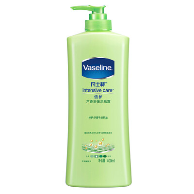 

Vaseline Moisturizing Lotion Special Cleansing Fragrance 400ml Body LotionMoisturizing Body Lotion New&Old Packed Random Ships