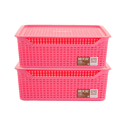 

Citylong Plastic Storage Basket Storage Basket Kitchen Storage Basket Imitation Woven Desktop Storage Basket Storage Basket wit