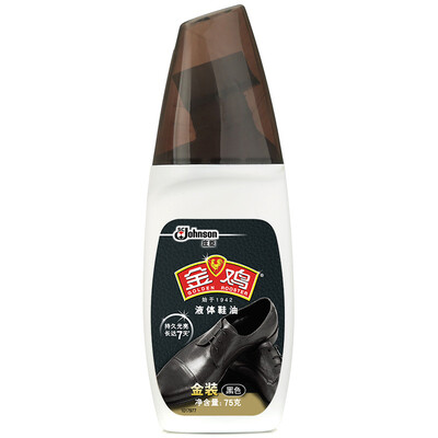 

Rooster liquid shoe polish black 75 grams of leather shoes care leather maintenance new&old packaging random delivery