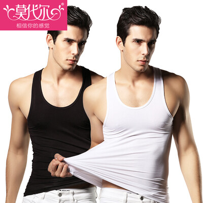 

Madallo(2 packs) Men's vest Men's cotton tight casual sweat sports vest