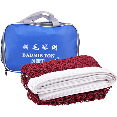 

Liang Jian badminton net portable 610 76cm four packs of professional type