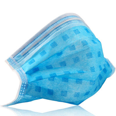 

Hainuo Hainuo disposable medical mask sterile 5 installed