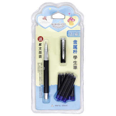

Hero HERO metal bar pencil pose combination pen pen 01 with ink bag 8 blue packing pen color random 3101
