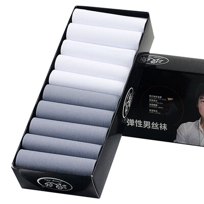 

Langsha носки мужчины бизнес случайные спортивные ультратонкие чулки четыре сезона носки 10 двойной 5 белый 5 светло-серый все ярды