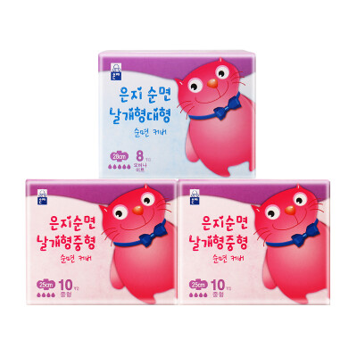 

Eun jee cat Fei sanitary napkins value set 27 daily 18 night with 9 imported breathable soft