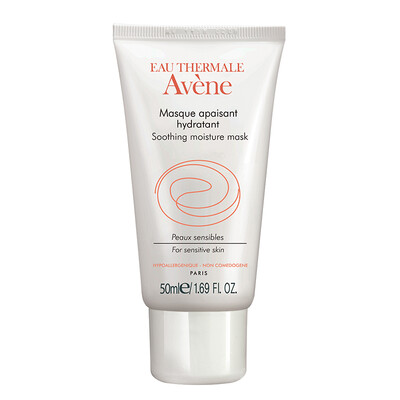 

Avene Soothing Moisturizing Mask 50ml Gift please do not buy separately