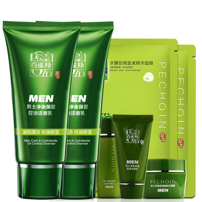 

100 птиц газель Джинг Хенг Очищающий Kit (Oil Control очищающее 100g * 2 + 2 + путешествия маска * 3 комплекта) (случайный подарок)