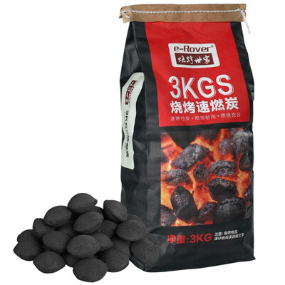 

Barbecue family 6 pounds flammable bamboo charcoal grill charcoal clip multi - functional fire barrel barbecue 3 sets