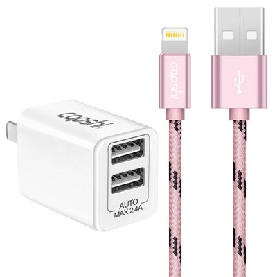 

Capshi Apple, 6 / 5S линия передачи данных кабеля для зарядки розового золота + 2.4A белый поддерживает воздушную мини двухпортового телефона зарядного устройство iphone5 / 6s / 7 Plus / SE / Скины