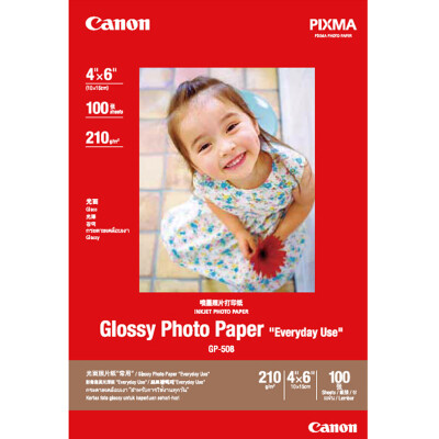 

Canon Photo Paper/ Removable Photo Sticker