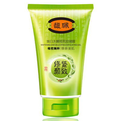 

Fu Fu Whitening Moisturizing Cleanser 128g Cleanser Cleanser Moisturizing Skin Care Cosmetics