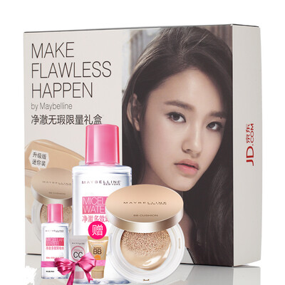

Maybelline MAYBELLINE net clear no time limit gift box looking finish BB cream combination cleaning makeup remover moisturizing isolation