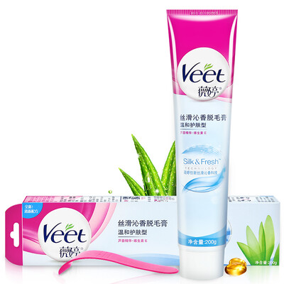 

Wei-Ting Veet silky Qinxiang hair removal cream gentle skin care 100g sensitive muscle (hair removal men and women to hair removal hair axillary hair legs