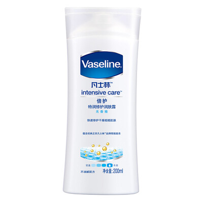 

Vaseline Moisturizing Lotion 200ml Body LotionMoisturizing Body Lotion New&Old Packed Random Delivery