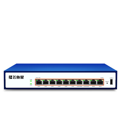 

Летающая рыба звезда VE989G 4WAN порт маршрутизатор корпоративного класса 10 полногигабитный высокопроизводительный проводной маршрутизатор Управление поведением в Интернете VPN-брандмауэр WeChat дистанционное управление