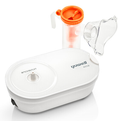 

Diving YUWELL atomizer 405B children adult home compressed air atomizer atomizer