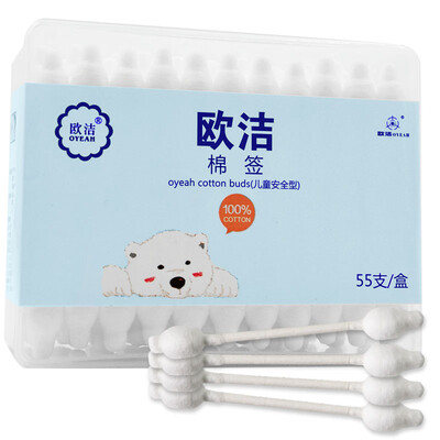 

Ouye (oyeah) children cotton swab bulk cotton swab head cleaning cotton swab 55