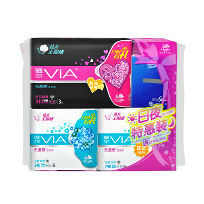 

VIA VIA ultra-thin cotton soft breathable sanitary napkins daily 240mm 8 day with a long 290mm 6 night with a long type of 410mm 3 Vinda produced