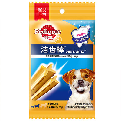 

Po Road Pet Snacks Dog Snacks Adult Dogs Teeth Rods Teeth Dogs Bite 75g Single Pack
