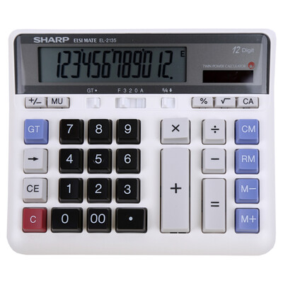 

Sharp (SHARP) EL-2135 белый бизнес офис калькулятор