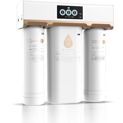 

3M household water purifier that filter no barrels of high flow of low wastewater 1 1 direct drinking intelligent reverse osmosis water purifier R8-39G
