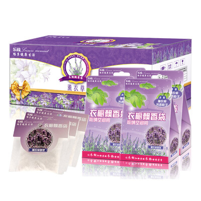 

Jingdong Supermarket Lok Mun Leisure moment Wardrobe Sachet Sachet Indoor Pest Control In addition to taste Lavender Bedroom Deodorant Clean Air 4 box