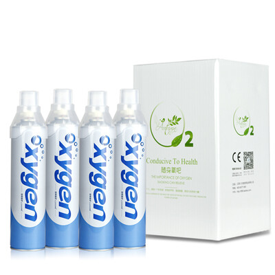 

Oxygen Portable plateau tourism car small oxygen cylinder jar bag home pregnant women elderly students carry oxygen machine