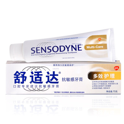 

Comfortable sensible (sensodyne) multi-effect care anti-sensitive toothpaste 70g