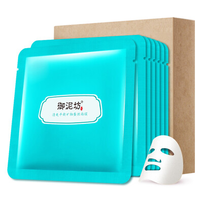 

UNIFON Освежающая, минеральная шелковая маска , 7 шт