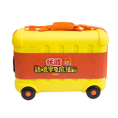 

Youbie ubbie intelligent enlightenment bilingual context learning magic box early education story machine point reading pen two in one 0-6 year old baby pre-school cognitive toys luxury with luxury trailer