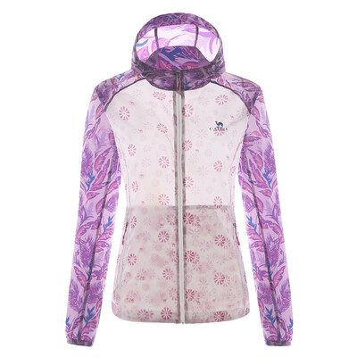 

Camel CAMEL outdoor skin clothing Fan Bingbing with spring and summer thin women windproof skin windbreaker A6S124106 apricot