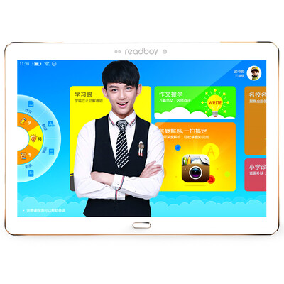 

Readingboy readboy student flat G32 16G 8 inch learning machine Tablet PC Primary school junior high school high school synchronization point reading machine home machine