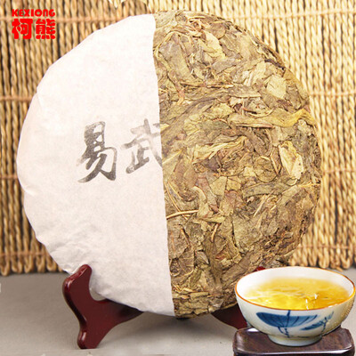 

C-PE003 Raw China puer tea 357g Pu'er tea Chinese puerh tea pu erh cakes old trees big golden leaves lasting sweet and mellow