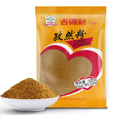 

Gidely cumin powder barbecue seasoning spread spices 100g bag