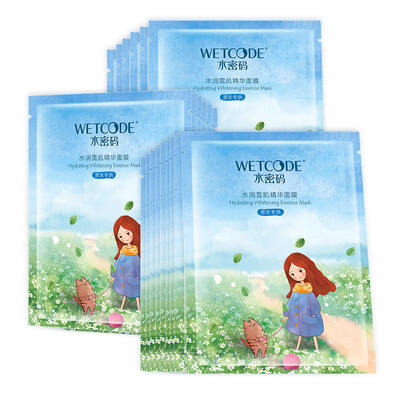 

Water password intensive moisturizing mask 20g experience installed