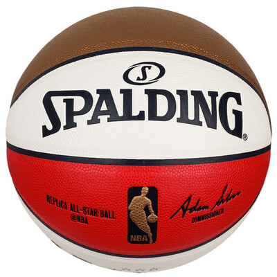 

Spalding SPALDING basketball indoor and outdoor wear-resistant NBA game basketball 7 PU small forward 74-102