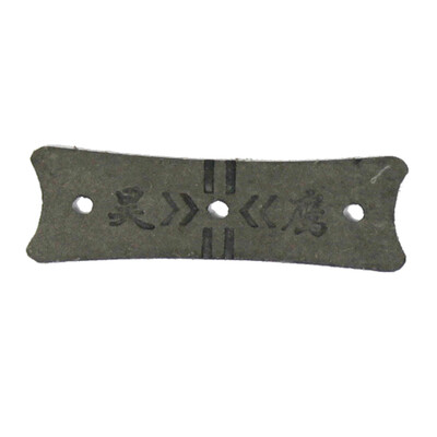 

RIMIX slingshot Leather pocket sound-muffling rubber band