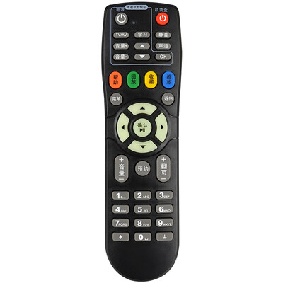 

Jia Pei TV-520 high-definition digital set-top box remote control for Henan cable set-top box 96266 Motorola HMC3000 black