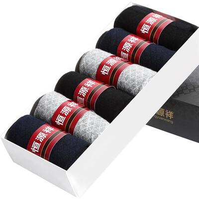 

Hengyuanxiang socks men socks cotton leisure business in the tube four seasons cotton socks 6 pairs of mixed color Z1701S01-6-2