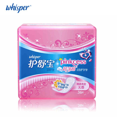 

Whisper Soft Cotton Lady Menstrual Pads tampon With Wings Sanitary Napkin Scented Women Pads Day Use 240mm Regular Flow 10pad/pack
