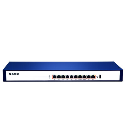 

Voyager VE1290G enterprise-class router 10 Gigabit Gigabit Ethernet router with large bandwidth 4WAN port Internet behavior management WeChat remote management VPN