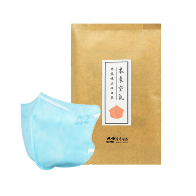 

Yang (improved) one-time multi-functional dust anti-fog anti-fog haze breathable 109F 5 / bag (light blue